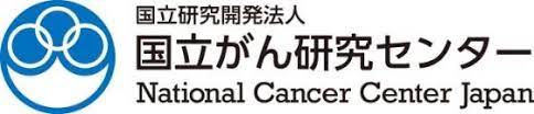 National Cancer Center Japan